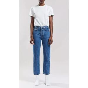 Still Here Tate Classic Jean - Color: Farm Blue - Size 27 NWT